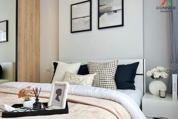 1 Bedroom Condo for rent in Chewathai Pinklao, Bang Yi Khan, Bangkok near MRT Bang Yi Khan