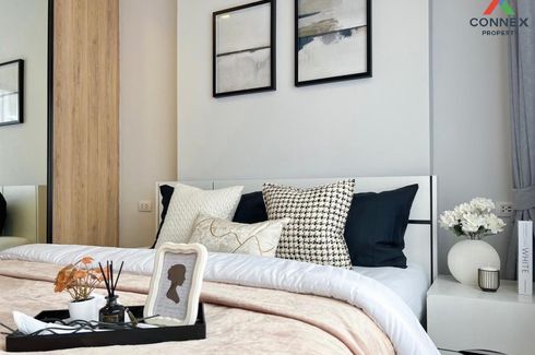 1 Bedroom Condo for rent in Chewathai Pinklao, Bang Yi Khan, Bangkok near MRT Bang Yi Khan