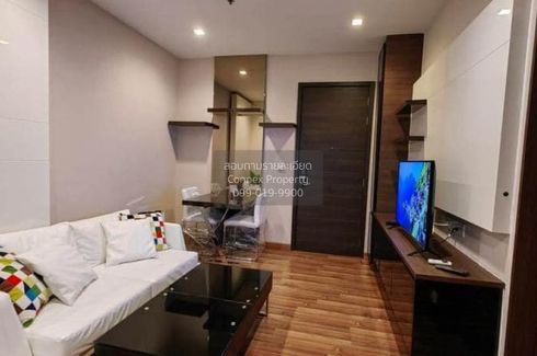 1 Bedroom Condo for rent in Ivy Ampio, Din Daeng, Bangkok near MRT Phra Ram 9