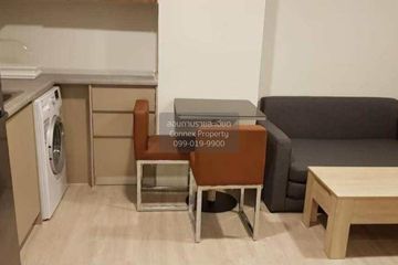 2 Bedroom Condo for rent in Kave Condo, Khlong Nueng, Pathum Thani