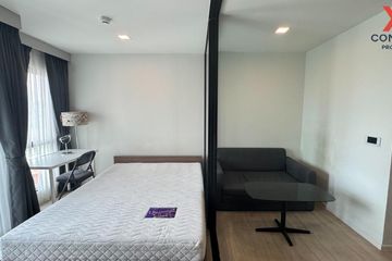 1 Bedroom Condo for rent in Kave Condo, Khlong Nueng, Pathum Thani