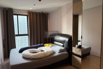 1 Bedroom Condo for rent in IDEO O2, Bang Na, Bangkok near BTS Bang Na