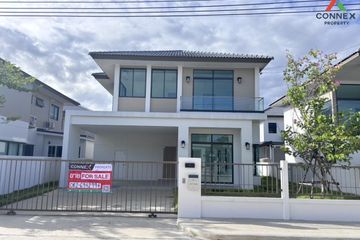 4 Bedroom House for rent in Tha Kham, Bangkok