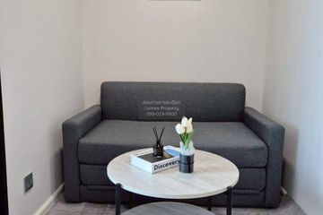 1 Bedroom Condo for rent in Atmoz Bangna, Bang Na, Bangkok near MRT Si Iam