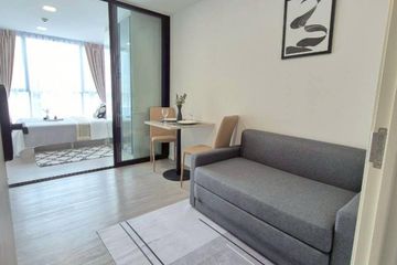 1 Bedroom Condo for rent in Atmoz Bangna, Bang Na, Bangkok near MRT Si Iam