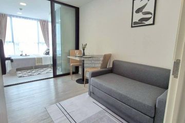 1 Bedroom Condo for rent in Atmoz Bangna, Bang Na, Bangkok near MRT Si Iam