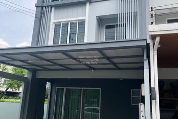 3 Bedroom Townhouse for rent in Patio Pattanakarn, Suan Luang, Bangkok