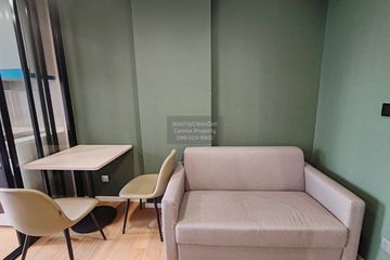 1 Bedroom Condo for rent in Atmoz Kanaal Rangsit, Bang Phun, Pathum Thani