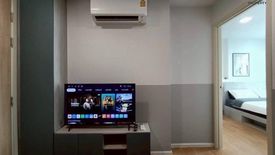 1 Bedroom Condo for rent in Atmoz Kanaal Rangsit, Bang Phun, Pathum Thani