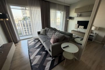 1 Bedroom Condo for rent in AMBER BY EASTERN STAR, Bang Khen, Nonthaburi near MRT Yaek Tiwanon