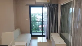 1 Bedroom Condo for sale in The Parkland Phetkasem - Thapra, Wat Tha Phra, Bangkok near MRT Tha Phra
