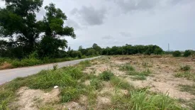 Land for sale in Map Ta Phut, Rayong