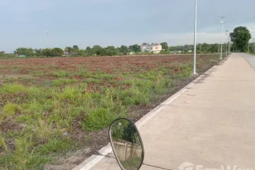 Land for sale in Ko Chan, Chonburi