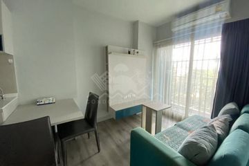 1 Bedroom Condo for sale in Centric Sea, Nong Prue, Chonburi