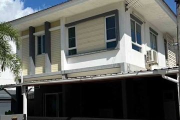 3 Bedroom House for rent in Habitia Kohkaew Phuket, Ko Kaeo, Phuket