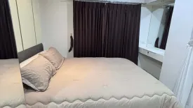 1 Bedroom Condo for rent in The Scene Condo, Kathu, Phuket