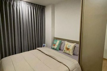 1 Bedroom Condo for sale in Knightsbridge Skycity Saphanmai, Anusawari, Bangkok near BTS Sai Yud