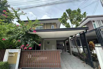 4 Bedroom House for sale in Saransiri Koh Kaew, Ko Kaeo, Phuket