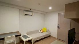 1 Bedroom Condo for rent in Knightsbridge Skycity Saphanmai, Anusawari, Bangkok near BTS Sai Yud