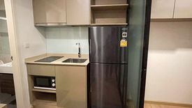 1 Bedroom Condo for rent in Knightsbridge Skycity Saphanmai, Anusawari, Bangkok near BTS Sai Yud