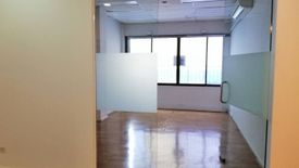 Office for rent in Krit Limited Company, Thung Maha Mek, Bangkok near MRT Lumpini
