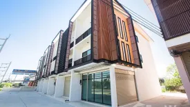 Office for sale in De Habitat Maejo, San Phi Suea, Chiang Mai