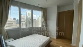 2 Bedroom Condo for sale in Millennium Residence, Khlong Toei, Bangkok near BTS Asoke