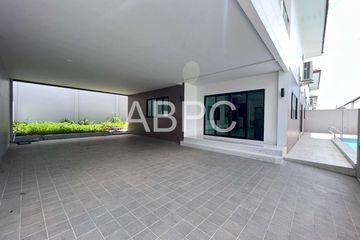 5 Bedroom House for rent in 