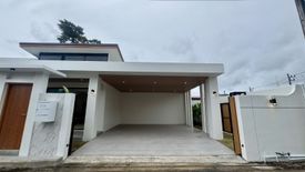 3 Bedroom House for rent in Chalong, Phuket