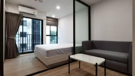 Condo for rent in IVORY Ratchada-Ladprao, Chan Kasem, Bangkok near MRT Lat Phrao
