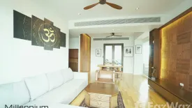 2 Bedroom Condo for sale in Millennium Residence, Khlong Toei, Bangkok near BTS Asoke