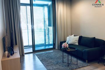 1 Bedroom Condo for rent in 333 Riverside, Bang Sue, Bangkok near MRT Bang Pho