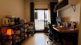 2 Bedroom Condo for sale in The Tree Sukhumvit 71 - Ekamai, Suan Luang, Bangkok near Airport Rail Link Ramkhamhaeng