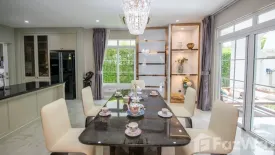 4 Bedroom Villa for rent in Nantawan Bangna Km.7, Bang Kaeo, Samut Prakan