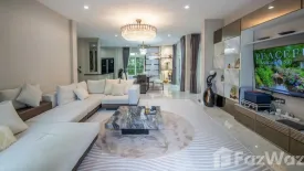 4 Bedroom Villa for rent in Nantawan Bangna Km.7, Bang Kaeo, Samut Prakan