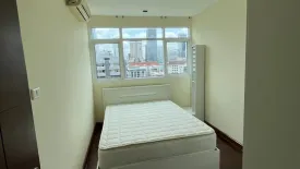 2 Bedroom Condo for rent in Sukhumvit City Resort, Khlong Toei Nuea, Bangkok near BTS Nana