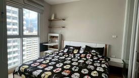 1 Bedroom Condo for rent in CU Terrace, Wang Mai, Bangkok near BTS National Stadium