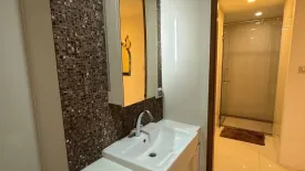 2 Bedroom Condo for sale in THE SANCTUARY WONGAMAT, Na Kluea, Chonburi