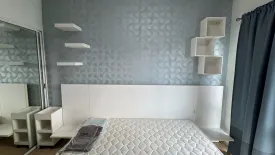 1 Bedroom Condo for sale in A Space Asoke - Ratchada, Din Daeng, Bangkok near MRT Phra Ram 9