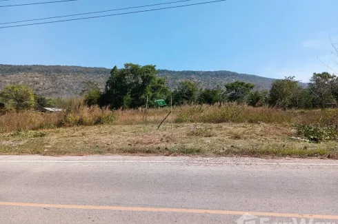 Land for sale in Nong Bua, Nong Bua Lamphu