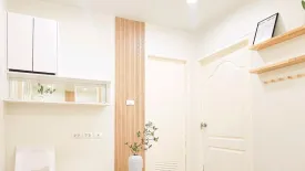 1 Bedroom Condo for sale in I CONDO Sukhumvit 105, Bang Na, Bangkok near BTS Bearing