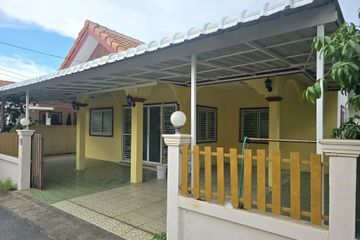 2 Bedroom House for sale in Nong Prue, Chonburi