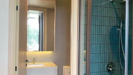 1 Bedroom Condo for rent in Arom Wongamat, Na Kluea, Chonburi