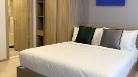 1 Bedroom Condo for rent in The Base Rise, Wichit, Phuket