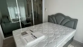 Condo for rent in Regent Home Bangna, Bang Na, Bangkok near BTS Bang Na