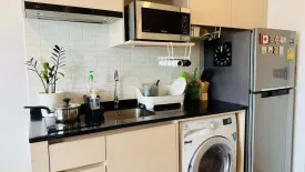 2 Bedroom Condo for rent in Noble Revolve Ratchada 2, Huai Khwang, Bangkok near MRT Thailand Cultural Centre