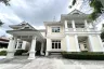 4 Bedroom House for sale in The Royal Residence, Chorakhe Bua, Bangkok