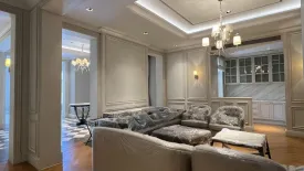 3 Bedroom House for sale in The Royal Residence, Chorakhe Bua, Bangkok