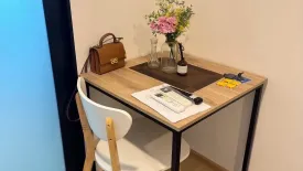 1 Bedroom Condo for rent in Chewathai Hallmark Ladprao - Chokchai 4, Saphan Song, Bangkok near MRT Chok Chai 4