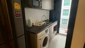 1 Bedroom Condo for rent in Notting Hill Sukhumvit 105, Bang Na, Bangkok near BTS Bearing